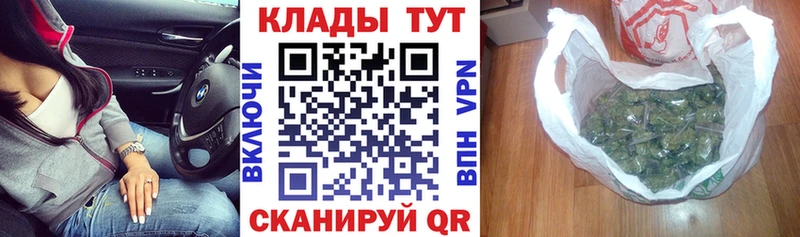 APVP Маркс