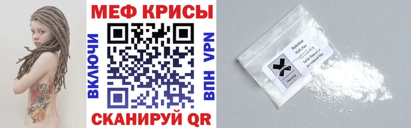 Сколько стоит Маркс Кокаин  АМФ  Гашиш  Alpha-PVP 