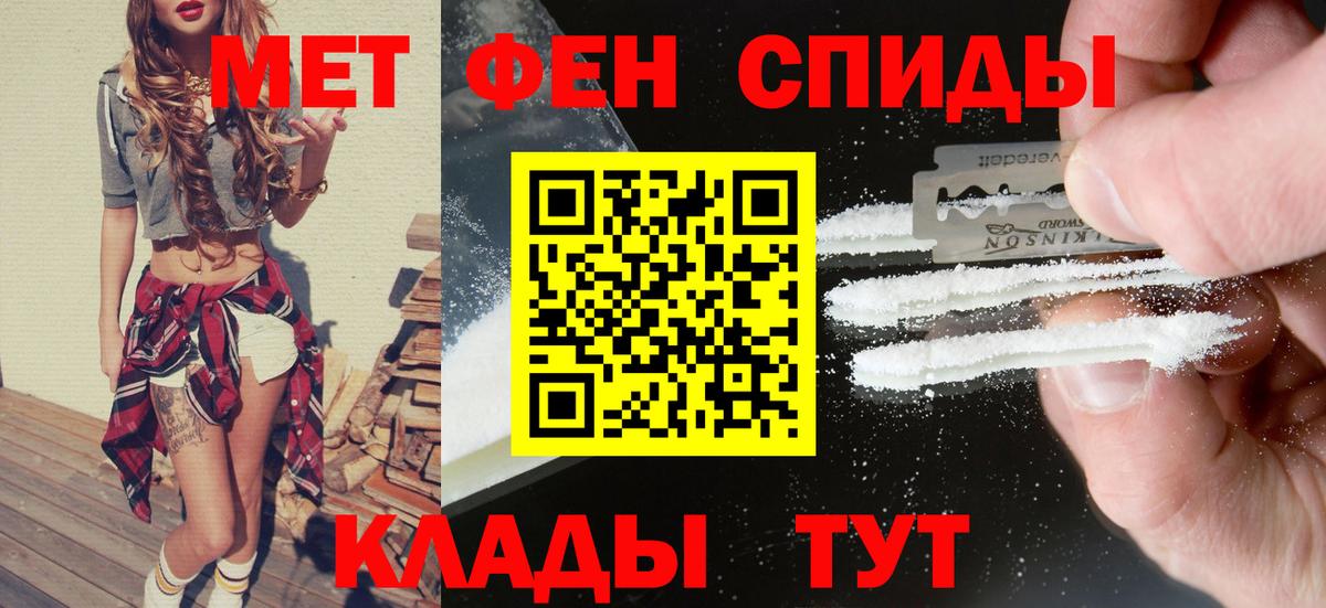 Марихуана Маркс