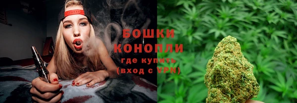 наркотики Богданович
