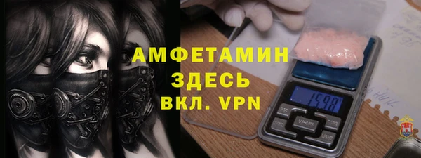 твердый Верхнеуральск
