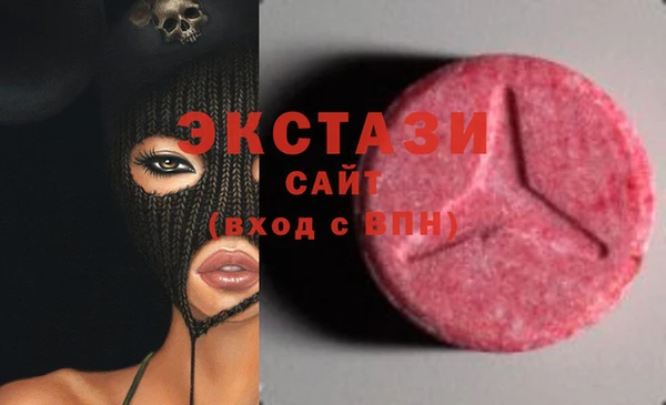 амф Белоозёрский