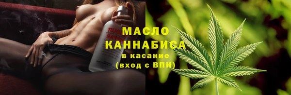 меф VHQ Верея