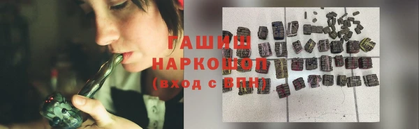 меф VHQ Верея