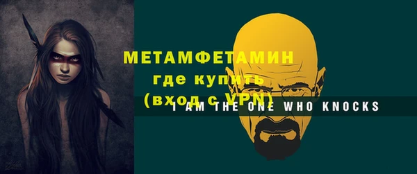 амф Белоозёрский