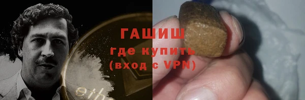 твердый Верхнеуральск