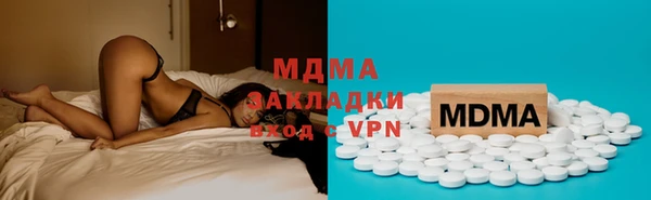 твердый Верхнеуральск