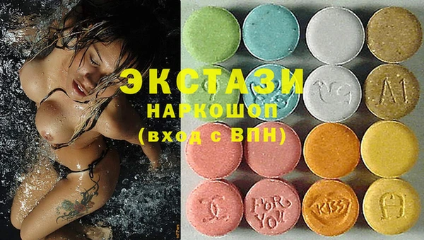меф VHQ Верея