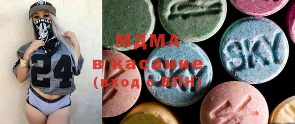 меф VHQ Верея