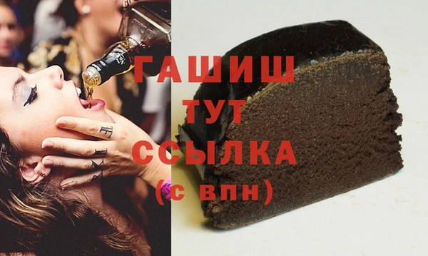 каннабис Белокуриха