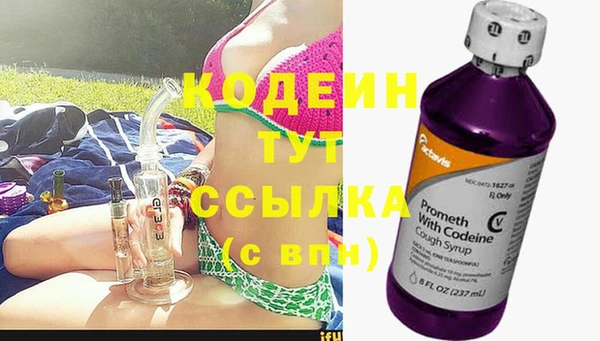 твердый Верхнеуральск