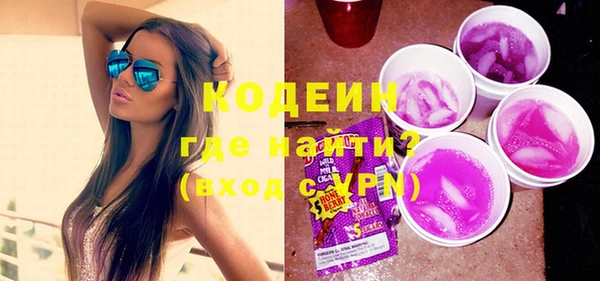 меф VHQ Верея
