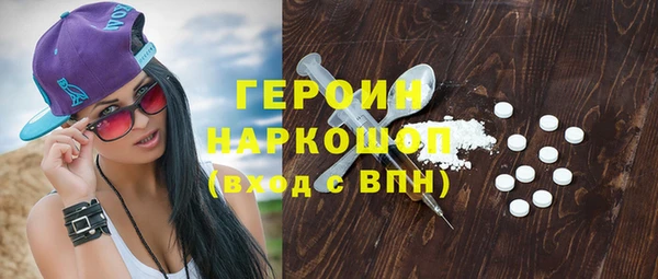 меф VHQ Верея
