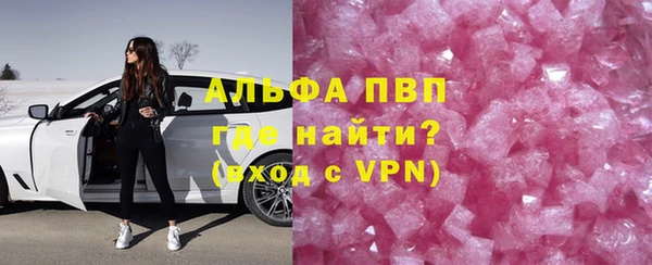 амф Белоозёрский