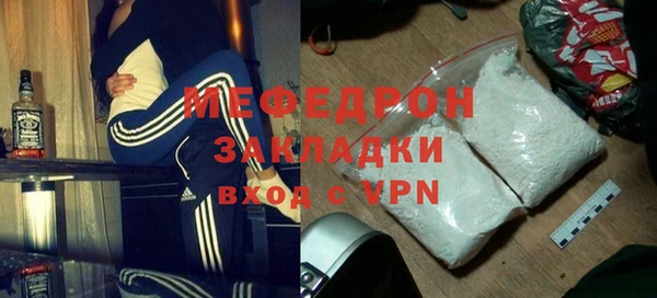 твердый Верхнеуральск