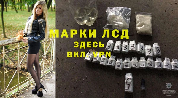 jwh Богородицк