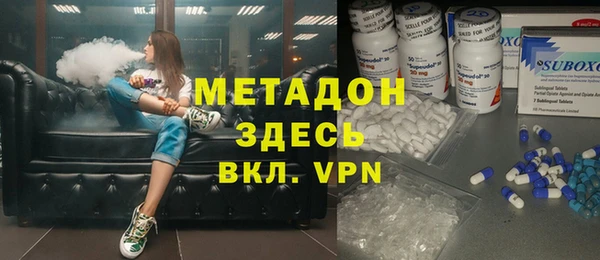 меф VHQ Верея
