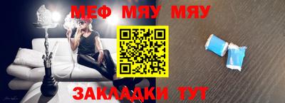 синтетический гашиш Лесосибирск