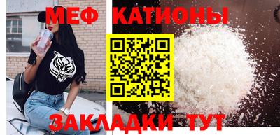 сатива Апшеронск