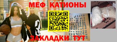 альфа пвп VHQ Аргун