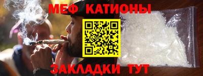 сатива Апшеронск