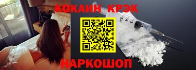 сатива Апшеронск