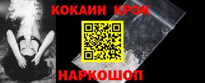 альфа пвп VHQ Аргун