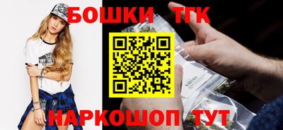 мескалин Апрелевка