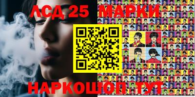 альфа пвп VHQ Аргун