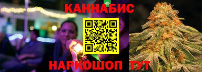 первитин Ликино-Дулёво