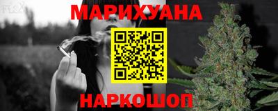 альфа пвп VHQ Аргун