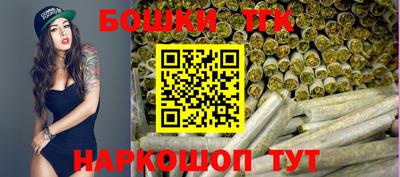 первитин Ликино-Дулёво