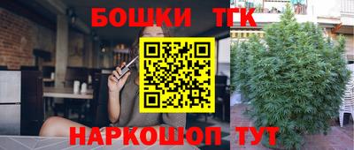первитин Ликино-Дулёво