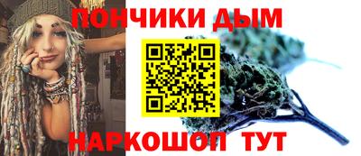 первитин Ликино-Дулёво