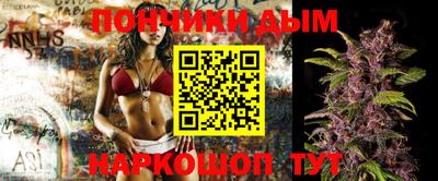 сатива Апшеронск