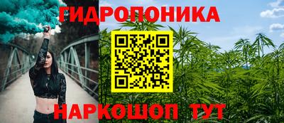 первитин Ликино-Дулёво