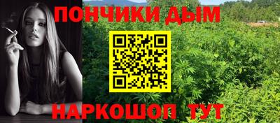 ГАЛЛЮЦИНОГЕННЫЕ ГРИБЫ Можайск