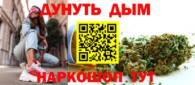 альфа пвп VHQ Аргун