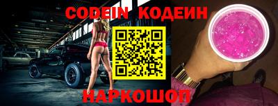 сатива Апшеронск