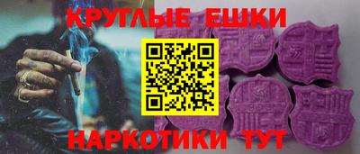 первитин Ликино-Дулёво