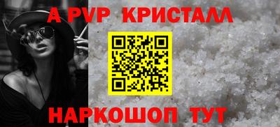первитин Ликино-Дулёво