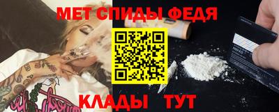 синтетический гашиш Лесосибирск