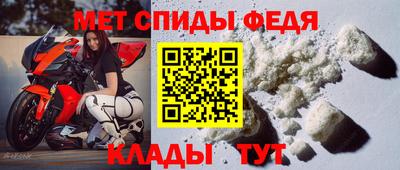 мескалин Апрелевка