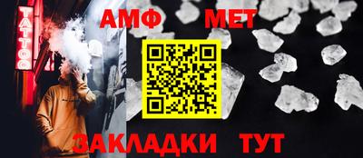 синтетический гашиш Лесосибирск