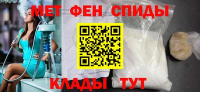 синтетический гашиш Лесосибирск
