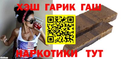 первитин Ликино-Дулёво