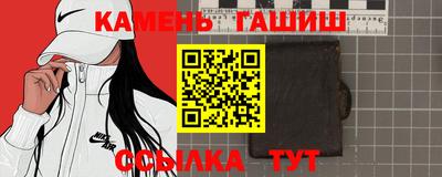 мескалин Апрелевка