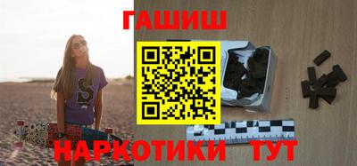 ALPHA PVP Ливны