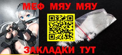 мескалин Апрелевка