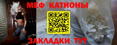 синтетический гашиш Лесосибирск